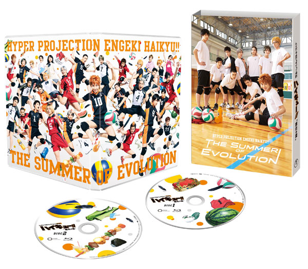 Haikyu Haikyuu Season 3 BLU-RAY 2 DISC BLURAY FROM Premium Box Limited  Edition