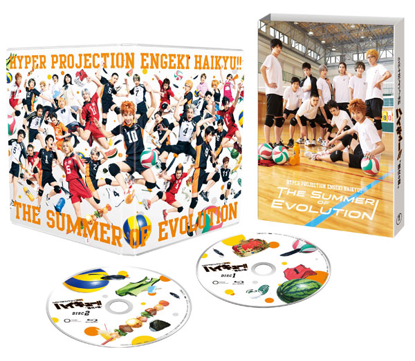 Haikyu Haikyuu Season 2 BLU-RAY 3 DISC BLURAY FROM Premium Box Limited  Edition