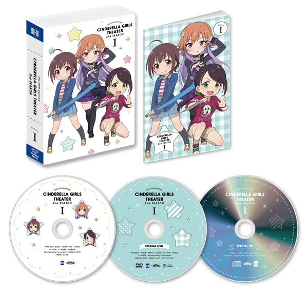 AmiAmi [Character & Hobby Shop] | DVD THE IDOLM@STER Cinderella 