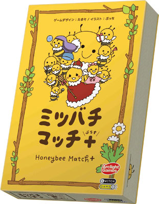 ﾐﾂﾊﾞﾁﾏｯﾁ+(ぷらす)