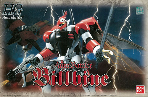 Bandai HGAB 1/72 Billbine Plastic Model รูปภาพ 1