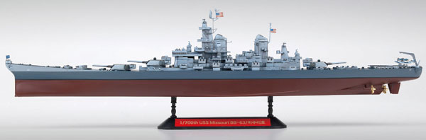 21）1/700 ミズーリ BB-63