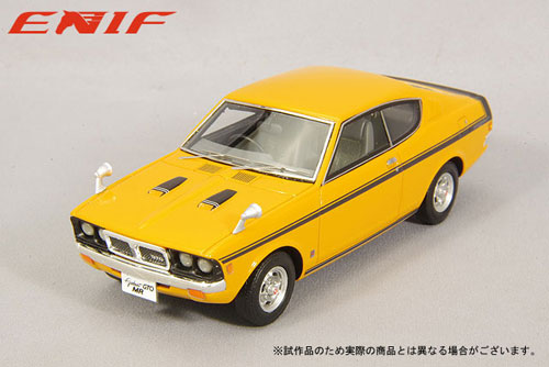 1/43　ギャランGTO　２台 AmiAmi [Character & Hobby Shop] | 1/43 Mitsubishi Colt Galant GTO