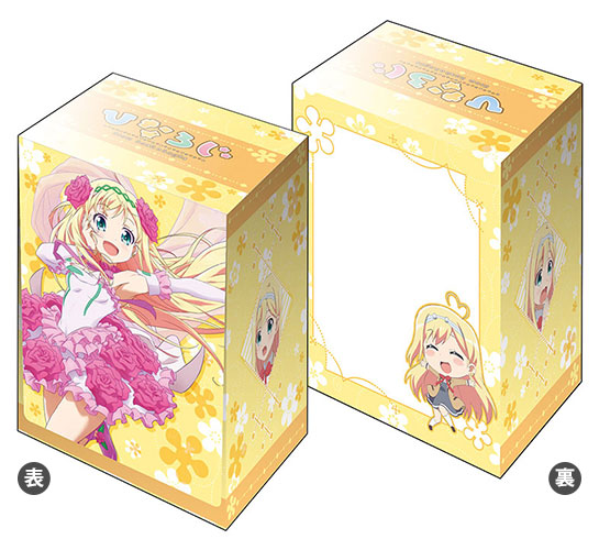 AmiAmi [Character & Hobby Shop] | Bushiroad Deck Holder Collection 