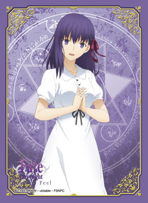 fate stay night card sleeves Grand Order Ink Art Alter FGO Holographic – Kado Supplies Stay festive all year round with this special holiday edition of Sabre Fate/Stay Night: Servants Deck Sleeve