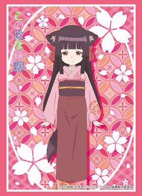 AmiAmi [Character & Hobby Shop]