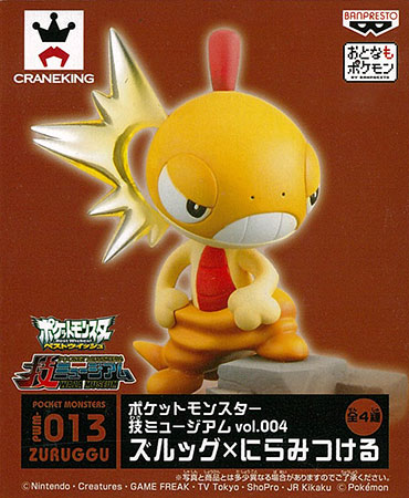AmiAmi [Character & Hobby Shop]