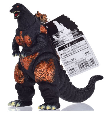 AmiAmi [Character & Hobby Shop]  Godzilla Movie Monster Series