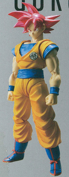 S.H. Figuarts - Super Saiyan God Son Goku "Dragon Ball Z" [Tamashii Web Shoten Exclusive]
