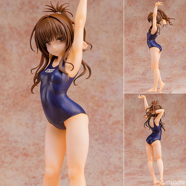 AmiAmi [Character & Hobby Shop] | To Love-Ru Darkness - Mikan 