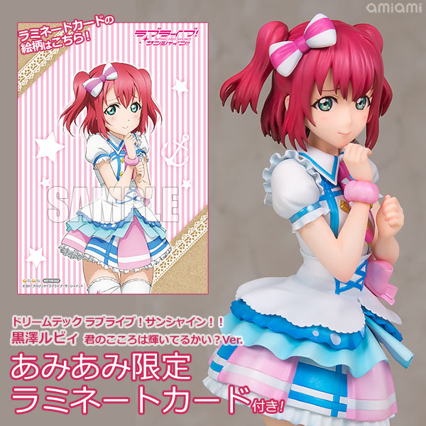 ◼️美少女フィギュア 8個 時崎狂三/喜多川海夢/アルベド/金色の闇/レム等③ ◼️美少女フィギュア 8個 時崎狂三/喜多川海夢/アルベド/金色の