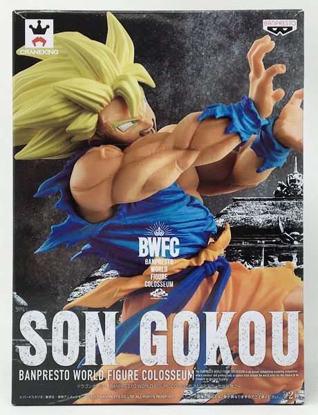 Estátua Banpresto Dragon Ball Z World Figure Colosseum - Goku