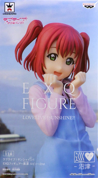 Banpresto Love Live! Sunshine!! EXQ Figure -Ruby Kurosawa- 2nd (Collectable Prize) hình ảnh 1