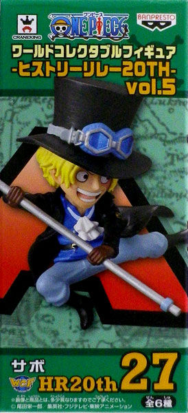 Banpresto ONE PIECE World Collectable Figure -HISTORY RELAY 20TH- vol.5 C Sabo (Collectable Prize) รูปภาพ 1