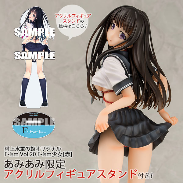 AmiAmi [Character & Hobby Shop] | [AmiAmi Exclusive Bonus