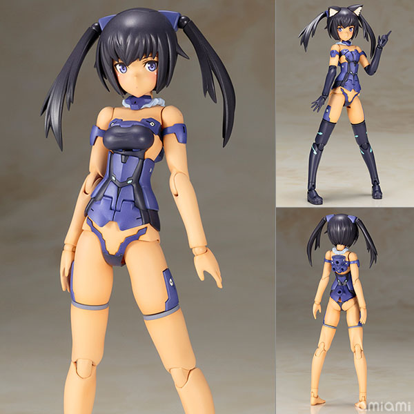 Kotobukiya [Bonus] Frame Arms Girl - Innocentia Blue Ver. Plastic Model [Kotobukiya Shop Exclusive]