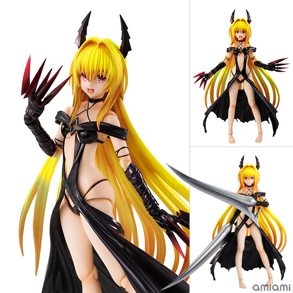 AmiAmi [Character & Hobby Shop] | [Exclusive Sale] Variable Action