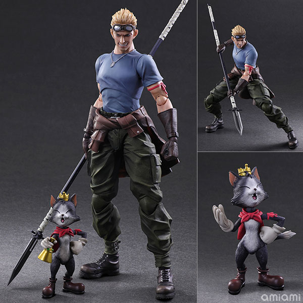 Cid highwind deals play arts kai