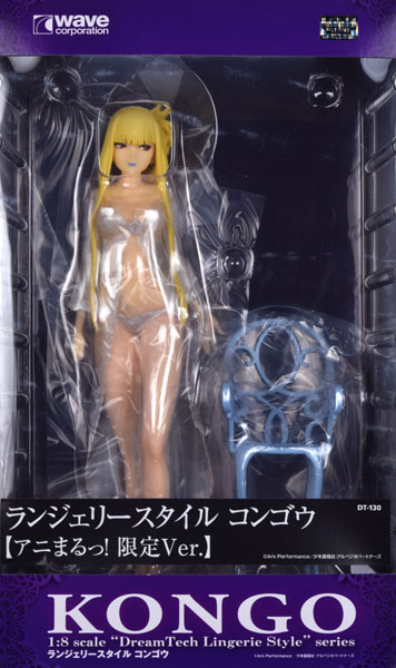 AmiAmi [Character & Hobby Shop]