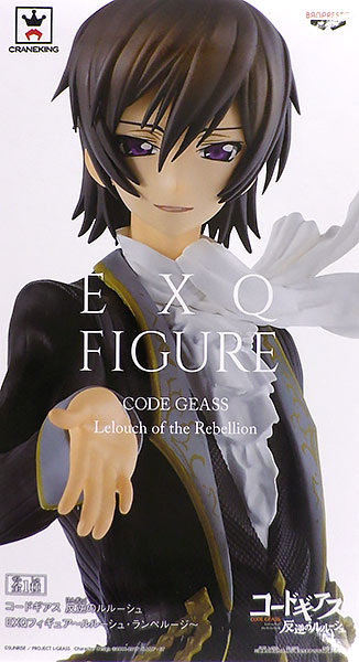 AmiAmi [Character & Hobby Shop] | Code Geass: Lelouch of the