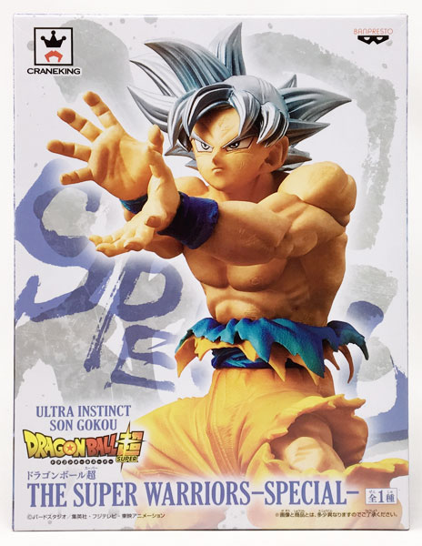 Banpresto Dragon Ball Super THE SUPER WARRIORS-SPECIAL- Son Goku (Ultra Instinct) (Collectable Prize) รูปภาพ 1