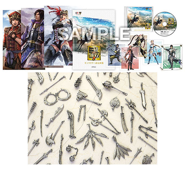 AmiAmi [Character & Hobby Shop] | PS4 Dynasty Warriors 9 Omega