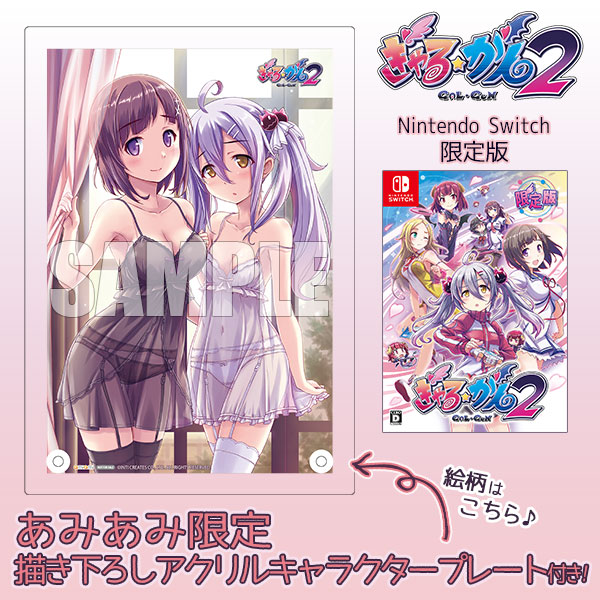 AmiAmi [Character & Hobby Shop] | [AmiAmi Exclusive Bonus