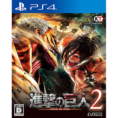  Attack on Titan 2 - PlayStation 4 : Koei Tecmo America