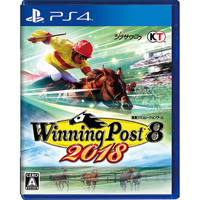 AmiAmi [Character & Hobby Shop] | PS4 Winning Post 8 2018(Released)