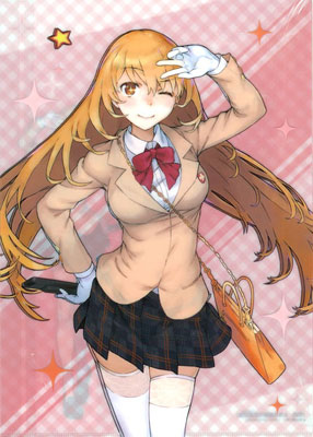 AmiAmi [Character & Hobby Shop] | 