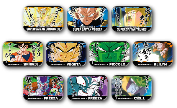 AmiAmi [Character & Hobby Shop]  CAN Badge Hunter x Hunter 10Pack  BOX(Released)