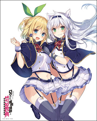 AmiAmi [Character & Hobby Shop]  Axia Canvas Art Series No.008 Rokudenashi  Majutsu Koushi to Akashic Records: Sistine & Rumia Original ver.(Released)