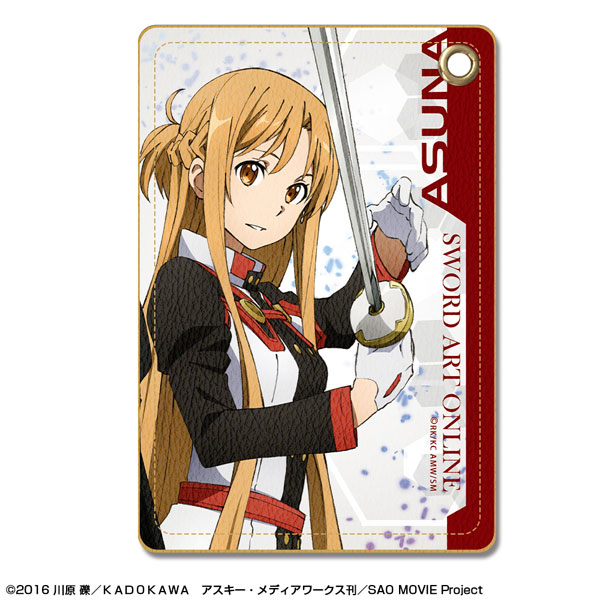 License Agent Sword Art Online - Leather Pass Case: Design 05 (Asuna /C) image 1
