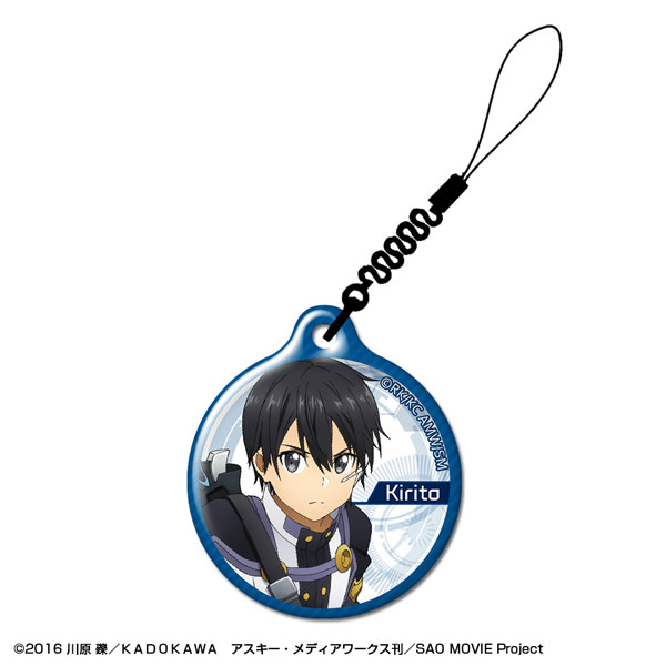 Sword Art Online: Alicization B1 Tapestry [Asuna Yuuki] (Anime Toy) Hi-Res  image list