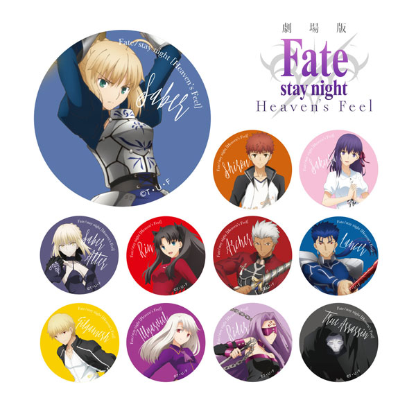 Fate/stay night Trading Figures