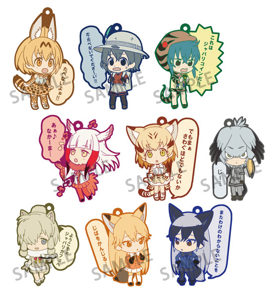 AmiAmi [Character & Hobby Shop]