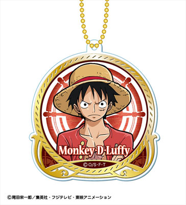 AmiAmi [Character & Hobby Shop]  Bungo Stray Dogs BEAST Chain