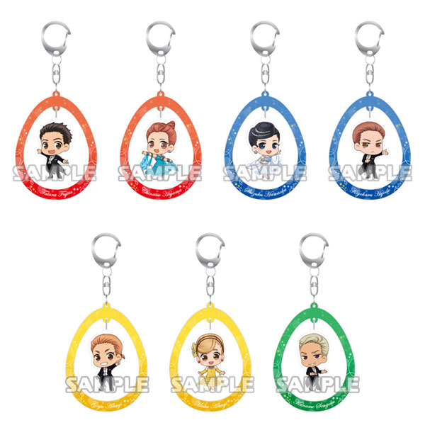 Aitai☆Kuji Promise of Wizard The Chara Shop Kira Kira Sticker Holder