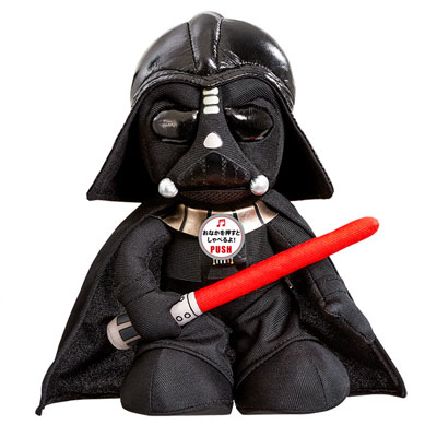 AmiAmi Character Hobby Shop Star Wars Talking Plush 2017 Ver. M Size Darth Vader Released