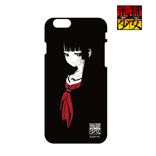 AmiAmi [Character & Hobby Shop] | Jigoku Shoujo: Yoi no Togi