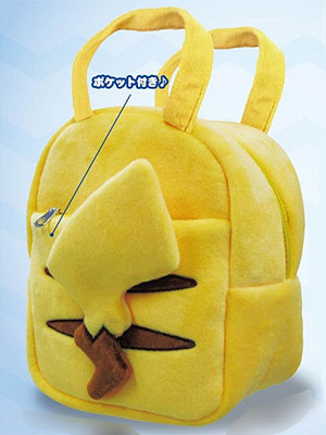 RM-5375ぬいぐるみﾊﾞｯｸﾞ ﾋﾟｶﾁｭｳ