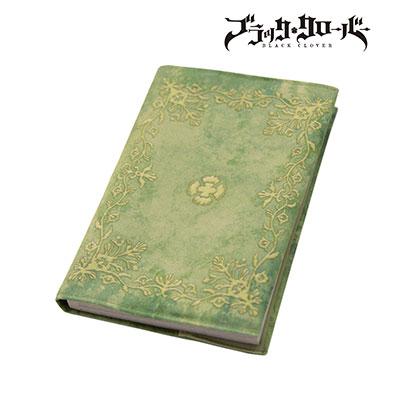 AmiAmi [Character & Hobby Shop] | Black Clover - Magic Book-shaped Book  Cover (Yuno)(Released)