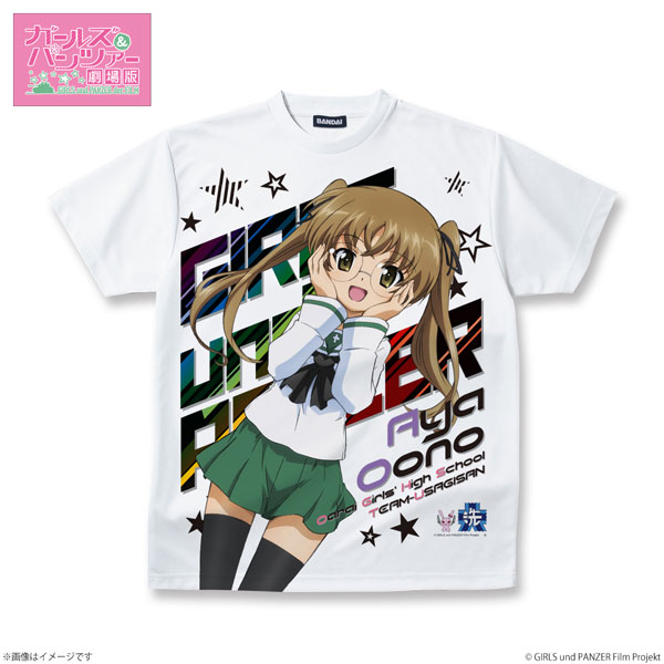 High Card All Characters Anime Shirt