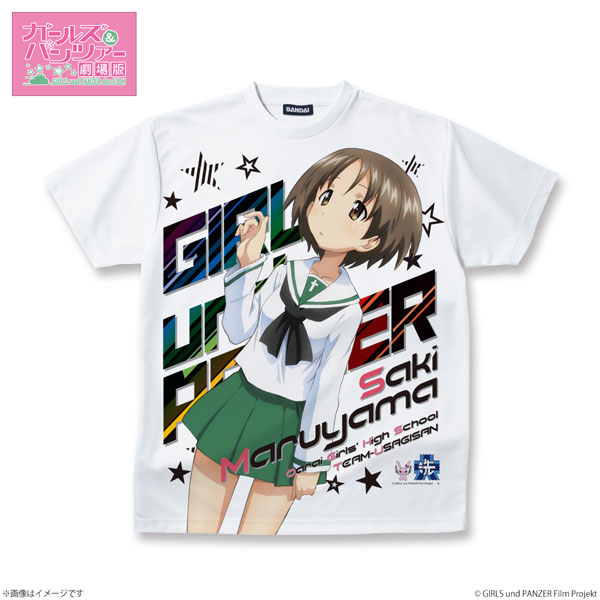 AmiAmi [Character & Hobby Shop] | Girls und Panzer the Movie