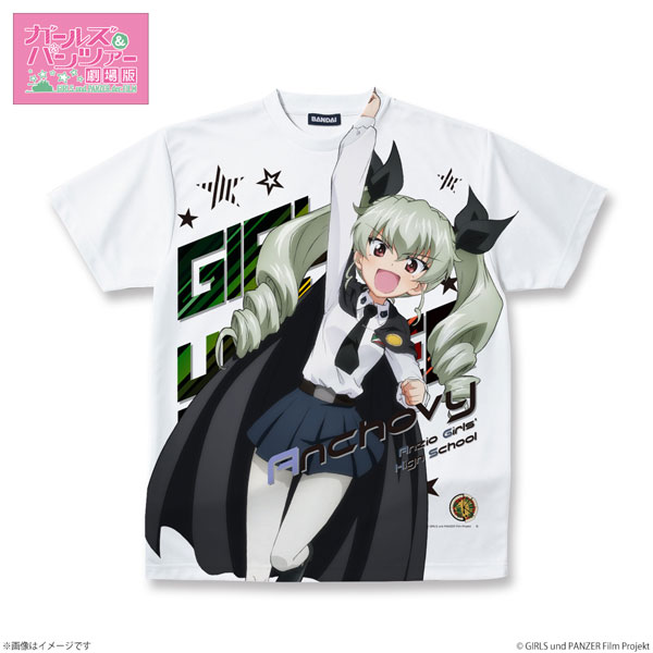 AmiAmi [Character & Hobby Shop] | Girls und Panzer the Movie