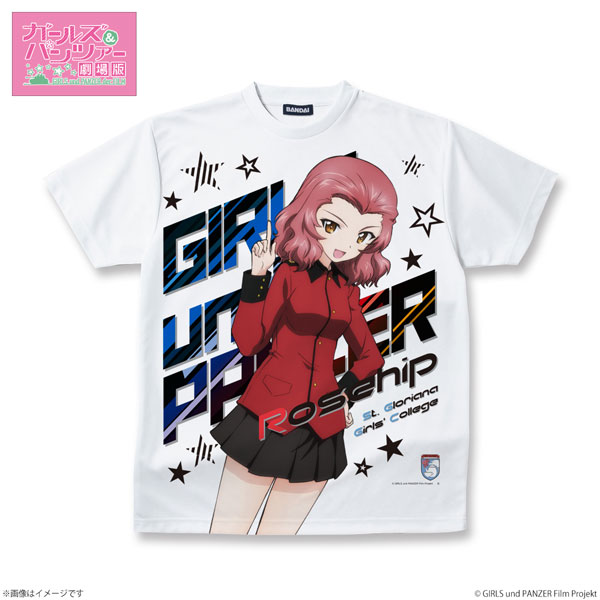 AmiAmi [Character & Hobby Shop] | Girls und Panzer the Movie