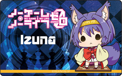 AmiAmi [Character & Hobby Shop]  No Game No Life Zero Rubber Mat (Riku &  Schwi)(Released)