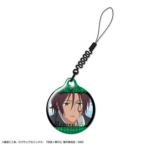 AmiAmi [Character & Hobby Shop] | Inu x Boku SS - Smartphone