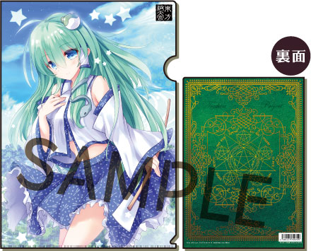 Kiyoe on X: Date A Live III BD Box Illust.  / X