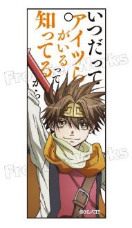 AmiAmi [Character & Hobby Shop]  TV Anime Saiyuki RELOAD -ZEROIN- New  Illustration Son Goku Clear File(Released)